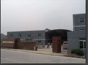 東莞市歐典合金制品廠 創(chuàng)新驅(qū)動(dòng)，領(lǐng)航化工合金產(chǎn)品新篇章