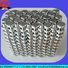 服裝輔料圓片市場(chǎng)概覽 價(jià)格、批發(fā)與廠家選擇